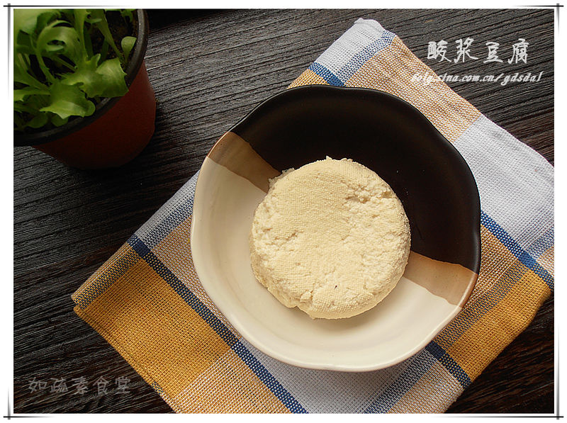苗寨石磨豆腐_得撒石磨豆腐村豆腐宴_海鲜石磨小豆腐(4)