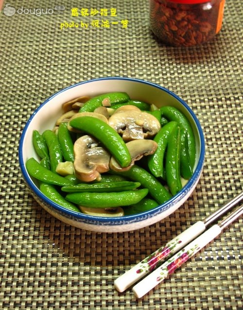 蘑菇炒甜豆