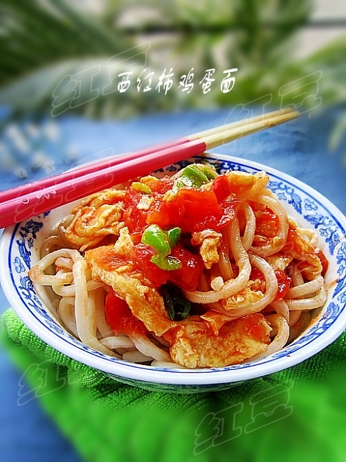西红柿鸡蛋面的做法_西红柿鸡蛋面怎么做好吃