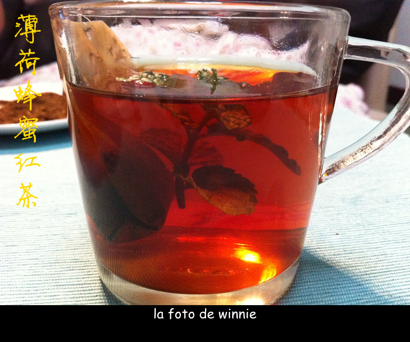 薄荷蜂蜜红茶的做法_薄荷蜂蜜红茶怎么做好吃