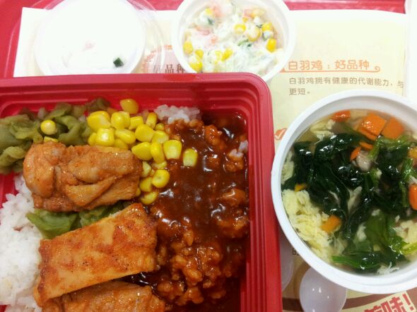 kfc奥尔良鸡腿饭