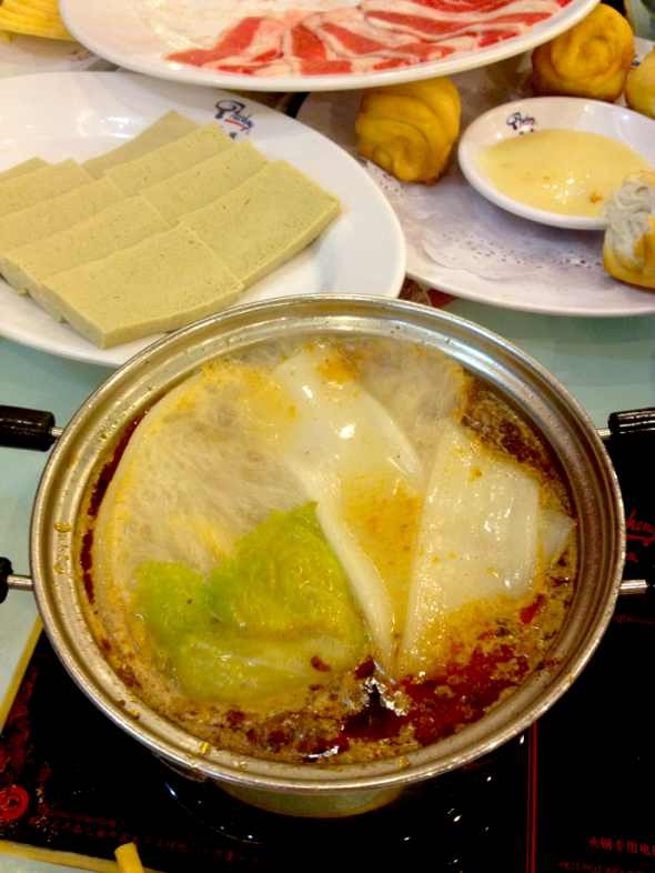 福成肥牛(肥牛厅南街店)艺术_福成兔肉(患者厅乳腺癌菜谱怎么吃艺术图片