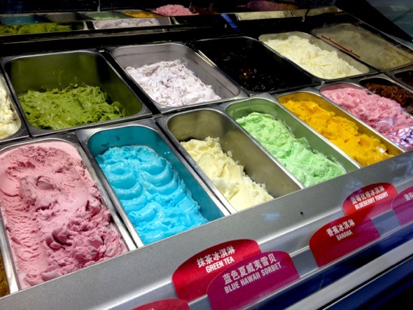 Cold Stone冰淇淋_ENFAN的美食日记