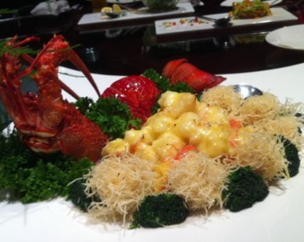 青芥海螺配巴西海蜇图片