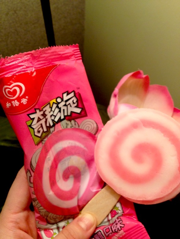 就是泡泡糖的味道,不好吃