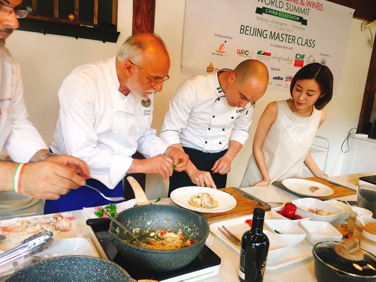 热情7月,意大利厨师协会中国分会邀您一同参