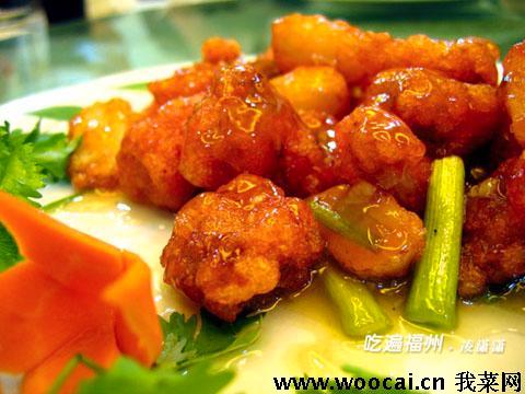 荔枝肉 的做法_荔枝肉 怎么做好吃